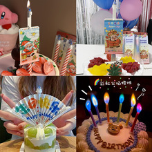 圣诞老人生日蜡烛韩国创意网红惊喜小丑蛋糕装饰  源头工厂 代发