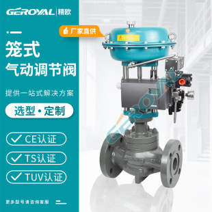Դ�^�S��ZJHM-16C��ӻ\ʽ�{���y ���W ���̼䓷��m�{���y�ٷֱ�