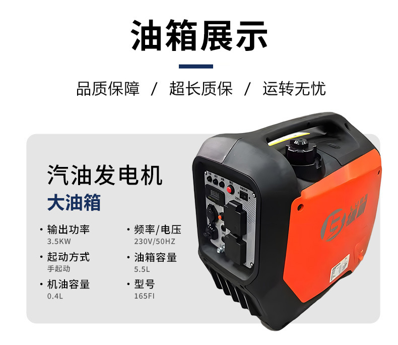 Portable Green Power Handheld Gasoline Inverter Silent Lightweight Generator for Night Market, Silent Small Cross-Border Generator