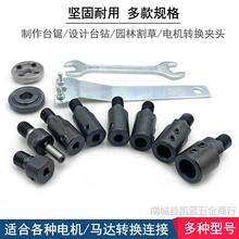 m10�Ƭ�A�๦���B�ӗU�S��diy늙C�B���Sĥ�P/��ݙC/С̨����