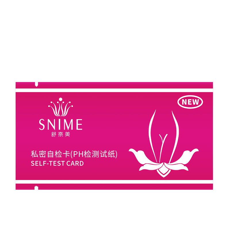 舒奈美私密自檢卡婦科測試卡陰道酸鹼ph值試紙私密自檢卡孕期備孕