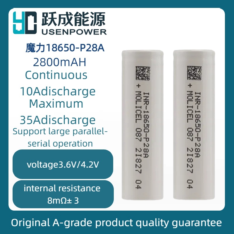 오리지널 molicel18650 배터리 P28A 셀 2800mAH 전동 공구 전원 공급 장치 특수 드론