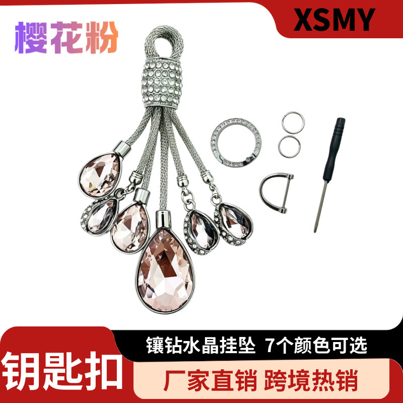 Factory High-End Car Keychain Pendant Goddess Crystal Pendant with Diamond-Encrusted Ring Keychain, Popular Cross-Border Sales Factory High-End Car Keychain Pendant Goddess Crystal Pendant with Diamond-Encrusted Ring Keychain, Popular Cross-Border Sales