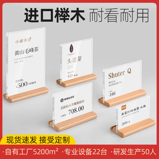 �r���Ƙ˺��Ɣ[̨չʾ�ܲ��~��ˮ�Ҿ�չʾ�Ƙ˃r����ʽС̨��