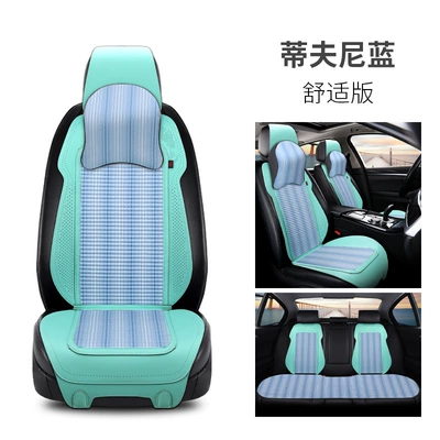 Cushion, Non-Slip, Four Seasons Pad - sky-blue-five-seats-for-the-whole-car