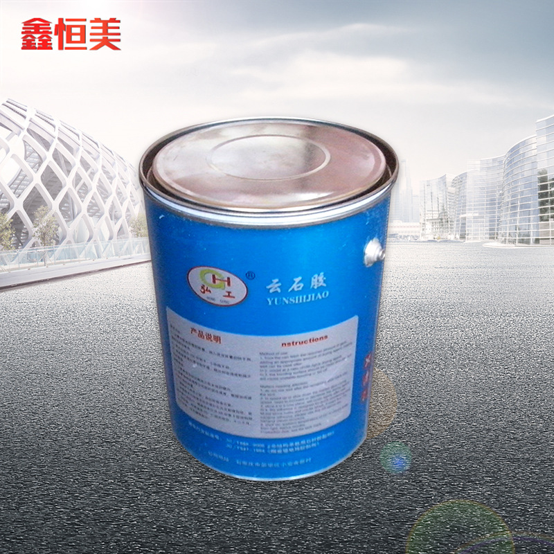 加工0.5升机油嘴油漆桶 马口铁罐500g敞口化工马口铁金属圆桶罐