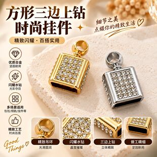 �\�Ͻ���߅�������܇耳׿�DIY���