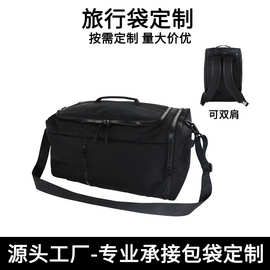 户外两用运动包双肩手提大容量旅行登山包健身包战术背包工厂定制