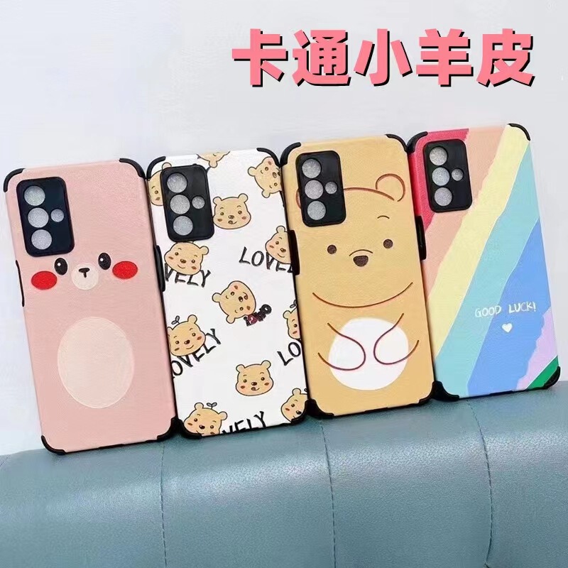 For OPPO Reno8 Pro RENO9 PRO Lambskin Mobile Phone Case Mobile Phone Case Color Case