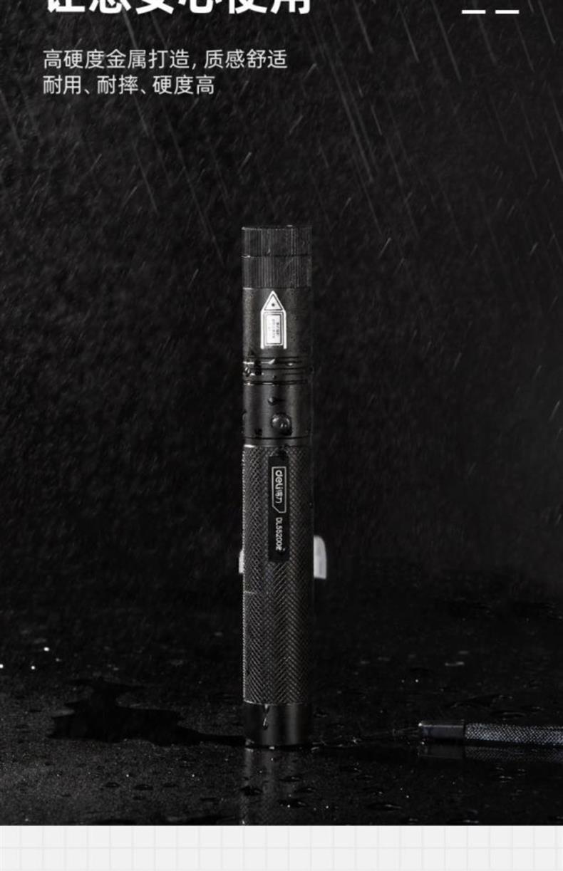Deli Green Laser Pointer Sales Model Sand Table Indicator Pen Engineering Department Pointer Highlighter Dl552001 552002