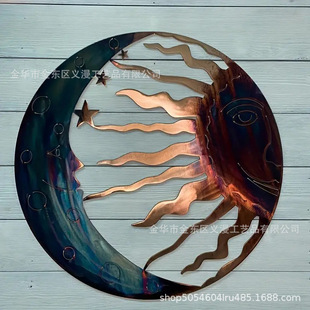 Cross Border Metal Sun, Moon, Star Wall Pendant-Interior Metal Iron Art Decoration