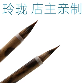 毛笔;文房四宝套件;画纸、画布