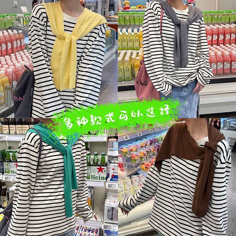 Chal de punto para mujer, versión coreana de primavera y verano, nuevo chal de lana de color sólido de alta gama con cuello falso para habitaciones con aire acondicionado.