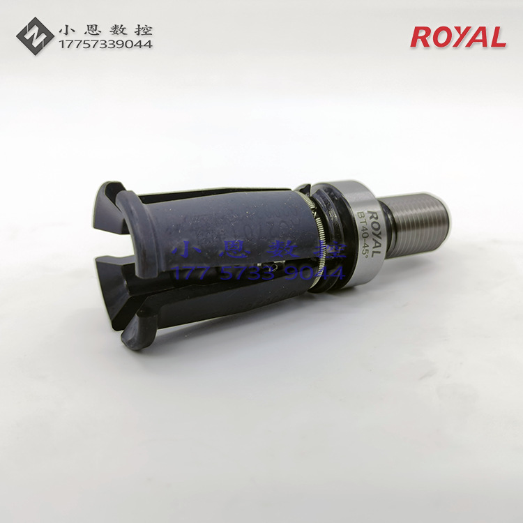 顺丰原装台湾罗翌ROYAL BT30/BT40/BT50主轴拉刀爪四瓣爪