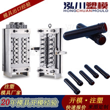 ̨Sģ ƿwģ߹ƿߵVȪˮƿעģ_ģS