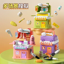 其他益智玩具;戏水玩具;过家家玩具