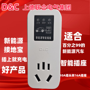 �ϵ½ӵ،��ؾ���ͨ������Դ܇����D�Q�^���^����