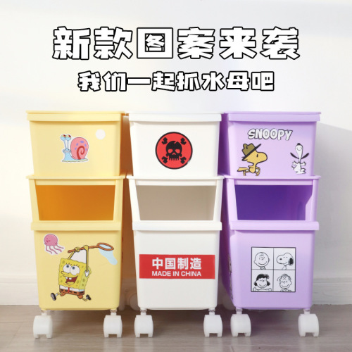 Stackable storage box storage cat snack bucket cartoon storage box toy Spongebob sticker pet stroller