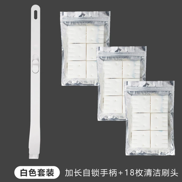 White set, handle, brush