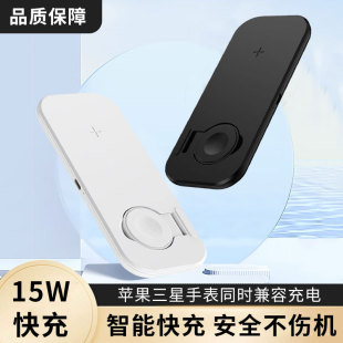 �¿�o�����������һ�֙C�ֱ�����15W������ͬ�ǳ����