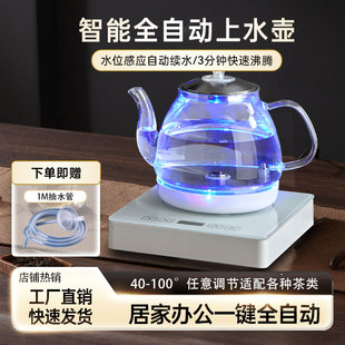 ȫ�Ԅ�늟�ˮ���Ԅ���ˮ�ؼ��ß�ˮ���ݲ茣������늲�t������