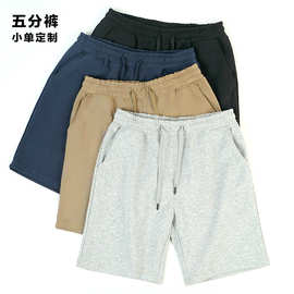 250g华棉短裤男夏季重磅街头潮牌宽松休闲五分裤男运动短裤