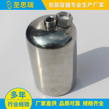 �S�����l늽�Һ���P����DͰȡ�Ә�Ʒƿ���bͰ����ԭ��Ͱ1L�AͰ