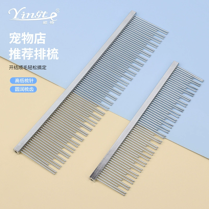 Товары Для Животных Расческа Принадлежности Для Удаления Волос Кошачья Расческа Длинная и Короткая игла Расческа Двойные Зубы Удаление Волос Кошки Плавающая Стальная Расческа Для Животных