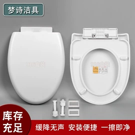 其他厨卫五金;下水;其他卫浴洁具