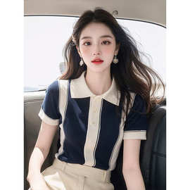 大码胖mm夏季冰线针织衫女翻领蓝色条纹短袖T恤法式小香风上衣薄