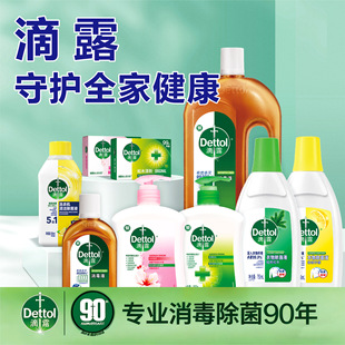 ��¶����Һ���Ú���ϴ�³������\������Ҿ��lԡ�������;����