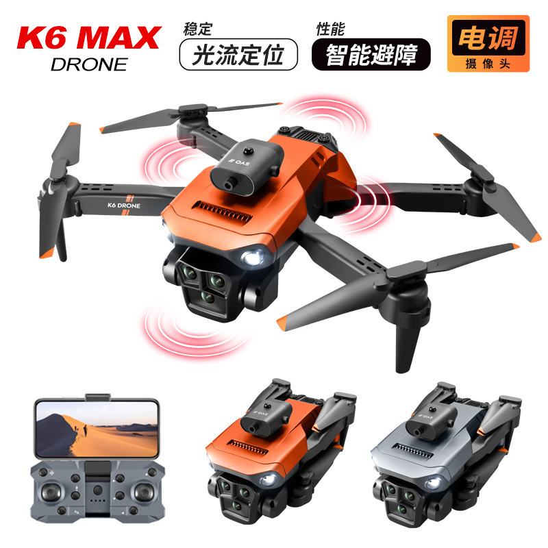 Three-Camera 4K Aerial Drone with Four-Way Obstacle Avoidance, Remote Control Aircraft, Optical Flow Positioning, Quadcopter for Cross-Border Use
