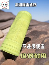 ����˹�͸��¸�ʴ����������1332000