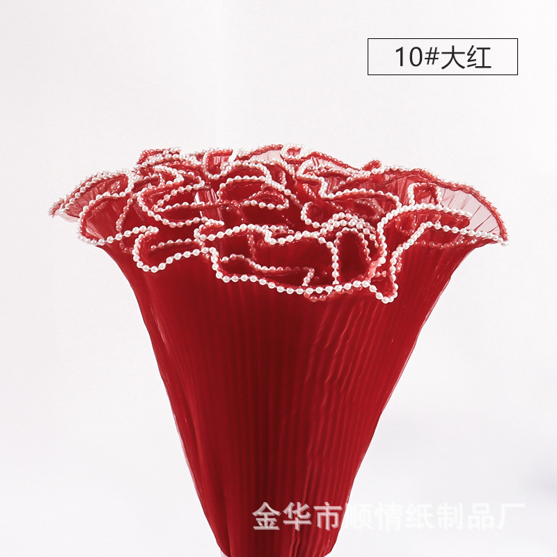 Papel de embalaje para flores con perlas onduladas, unilateral, de malla, para floristería, transfronterizo, al por mayor