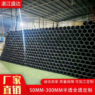 定制硬式透水管塑料曲纹网状绿化工程渗排水管黑色半透疏水管厂家