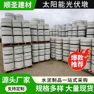 �K��̫��ܹ�������ˮ��յ������؉K�������A�ƶչ���l�ˮ��