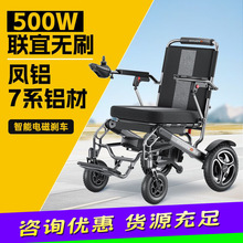 ӢAˌ늄݆܇ȫԄӷW5526-20A