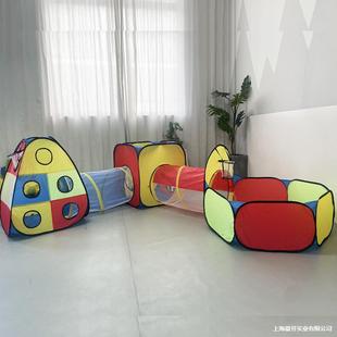 Early Education Crawling Tunnel Baby Children Five-Piece Colorful Boy Princess Crawling Indoor Game Ocean Ocean Ball