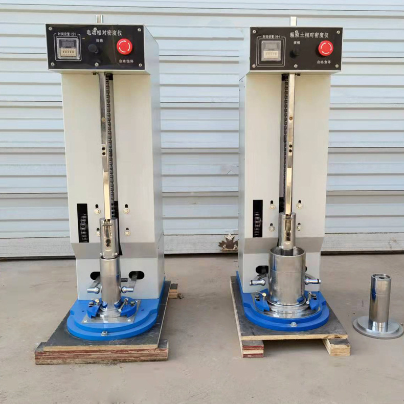 新标准粗粒土电动土壤相对密度仪