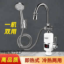 ���]늟�ˮ���^��ԡϴ���p���ⷿ�l���g����ʽ��ˮ���ٟ�N