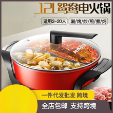 �¿�˹���������ô�������������糴�˹����Ͷ๦��һ���