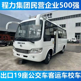 工程建筑机械;起重机;运输搬运设备