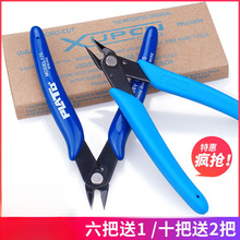 170���I��Ӽ��Q����б������С�~���Qˮ���Q5��늾��Q725���ϼ�