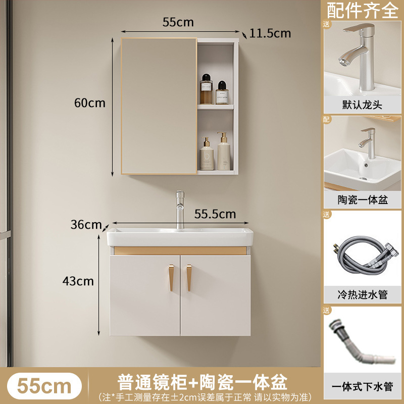 Baño tipo pared tipo pequeño gabinete de baño grueso combinación integral lavabo de cerámica lavabo gabinete lavabo