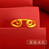 Ring, long-lasting golden jewelry, wholesale