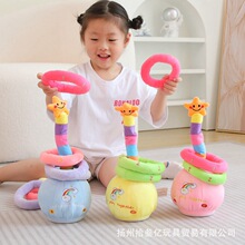 ȦȦż늄ȤζëqЃͯ􌚌ӆɶY