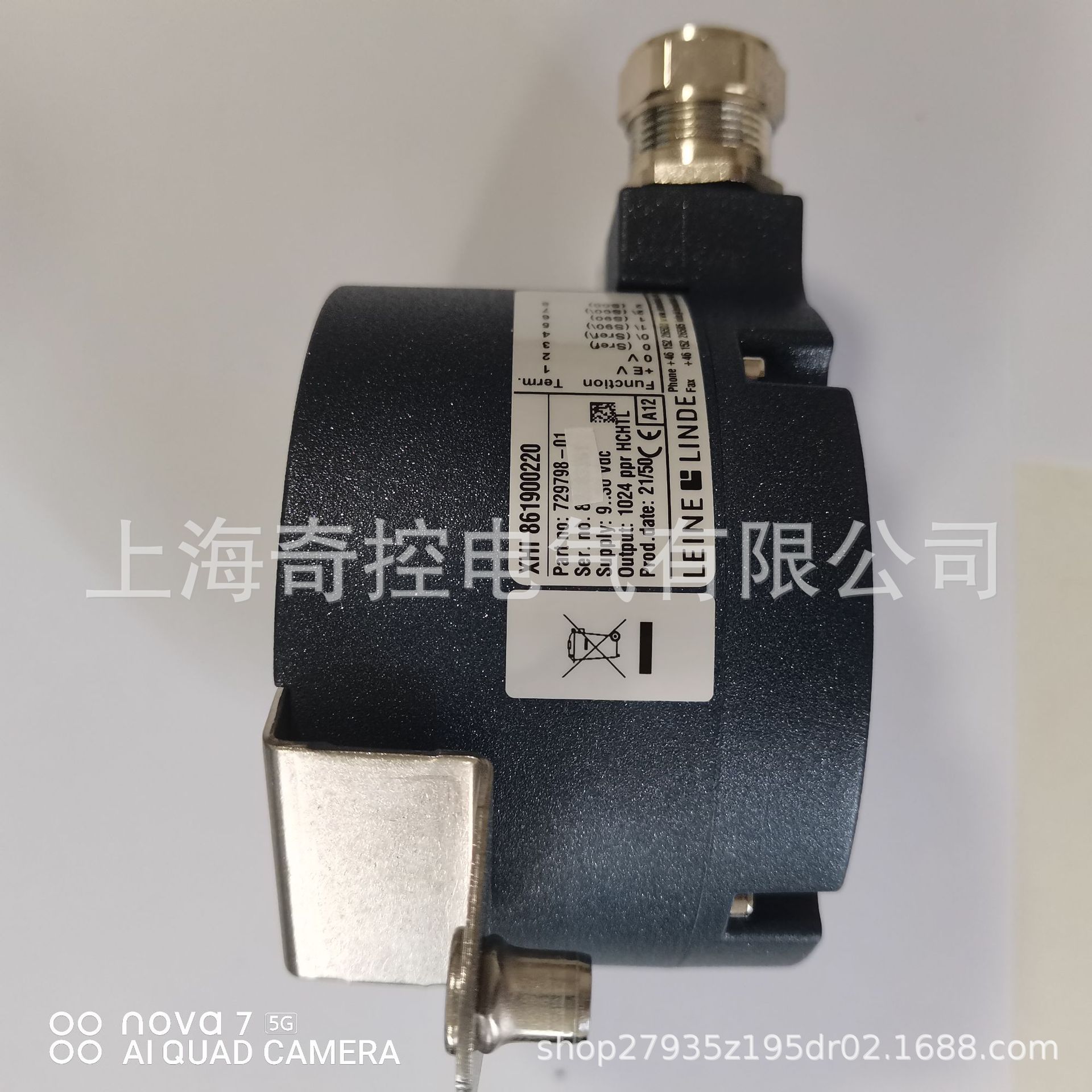【正规渠道】现货XHI861007455-2048 莱纳林德编码器 LEINELIEDE