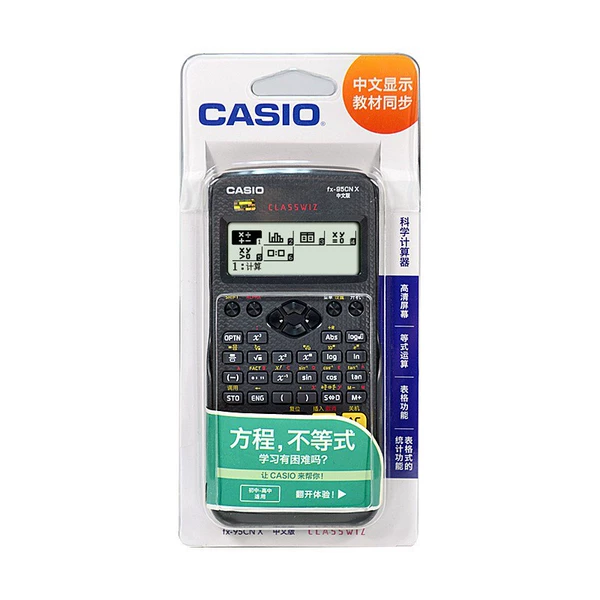 FX-95CN, Чёрный