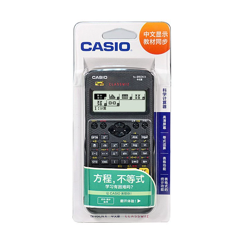 Scientific Calculator Casio FX-991CN ClassWiz — multi-function, exam-approved, solar+battery