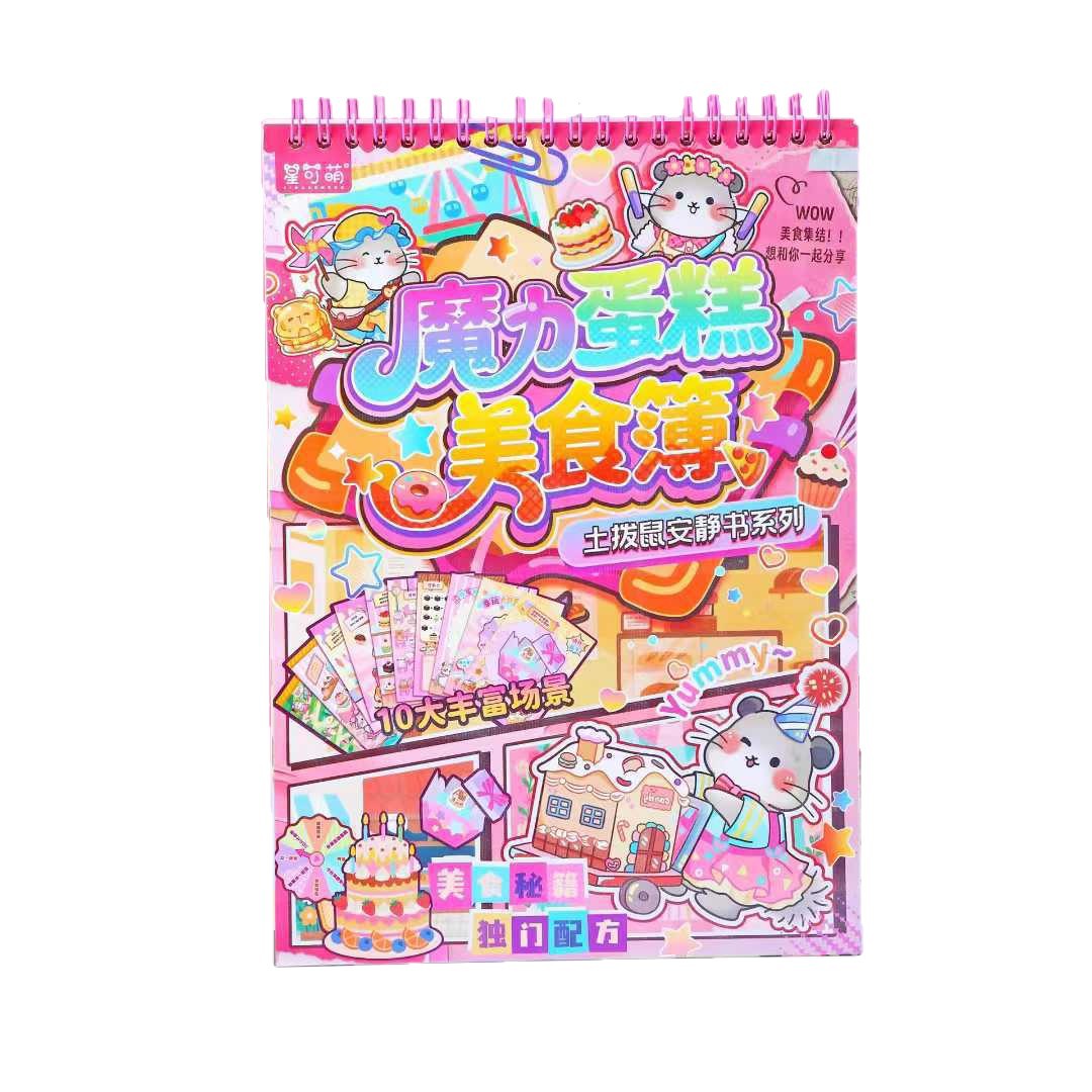 Big book puzzle escena juego pegatinas libro para niños niñas diy juguetes hechos a mano libro tranquilo divertido